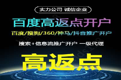 解析信息流优化师如何通过创意提升广告价值